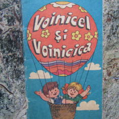 Voinicel si Voinicica. Editura Ion Creanga, 1984 - Daniel Tei