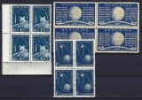 Romania 1959 - Lp 487 - ANUL GEOFIZIC INTERNATIONAL - bloc de 4 - MNH ***