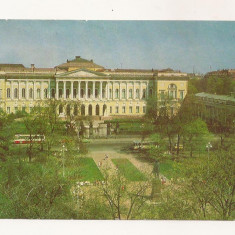 FA50-Carte Postala- RUSIA - Leningrad, Russian Museum, necirculata 1979