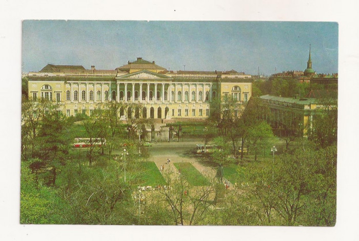 FA50-Carte Postala- RUSIA - Leningrad, Russian Museum, necirculata 1979