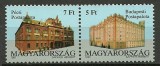 Ungaria 1991 - CEPT, Palatul Postei, arhitectura,serie neuzata