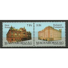 Ungaria 1991 - CEPT, Palatul Postei, arhitectura,serie neuzata