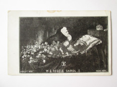 Rara! Carte postala comemorativa regele Carol I pe catafalc 1914 foto
