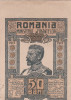 ROMANIA - 50 BANI 1917 FERDINAND I ,EROARE!