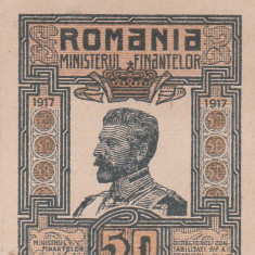 ROMANIA - 50 BANI 1917 FERDINAND I ,EROARE!