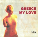 Various - Greece My Love 1/99, CD