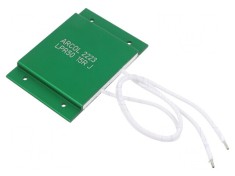 Rezistor 15? 50W ?5% LPR 50x75x5,7mm foto