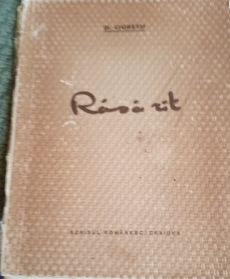 RASARIT D CIUREZU foto