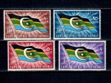 South Arab Federation 1965 - Steagul, serie incompleta neuzata
