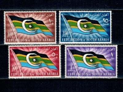South Arab Federation 1965 - Steagul, serie incompleta neuzata foto