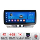 Navigatie Citoren C3 2017-2024 radio cd dedicata Android radio gps internet 4+64 ecran 12.3 inch InCell display Qled 1K Rockchip Kit-+EDT-E212-RK CarS