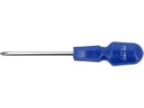 Surubelnita Hi-Tec, Ph2X100Mm, Cr-V