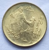 164. Moneda San Marino 20 lire 1972