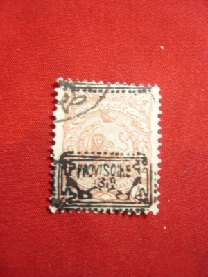 Timbru 4ch Posta Persana 1902 supratipar Provisoire 1319 stampilat foto