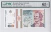 Bancnota Romania 1.000 Lei 1993 - P102 Gem UNC EPQ ( gradata PMG )