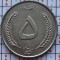 Afganistan 5 afghanis 1961 1340 UNC - Muhammed Zahir Shah - km 955 - A020