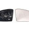 Sticla oglinda, oglinda retrovizoare exterioara MERCEDES M-CLASS (W163) (1998 - 2005) ALKAR 6472566
