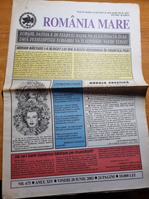 romania mare 20 iunie 2003-corneliu vadim tudor foto