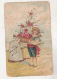 Bnk cp Felicitare - 1908 - uzata, Circulata, Iasi, Printata