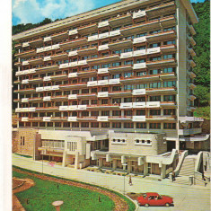 CPIB 16229 CARTE POSTALA - SLANIC MOLDOVA. COMPLEX UGSR, AUTOTURISM