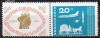 BULGARIA 1964, Aviatie, Expo. Filatelica, serie neuzata, MNH, Transporturi, Nestampilat