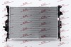 Radiator Ford Kuga/Escape 13-, motor: 2.0 Tdci, intrare/iesire conectare rapida, 670x448x26, SRLine, Aluminiu/ Plastic brazat, 1786805; CV618005FA