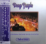 Vinil &quot;Japan Press&quot; Deep Purple &lrm;&ndash; Made In Europe (VG++), Rock