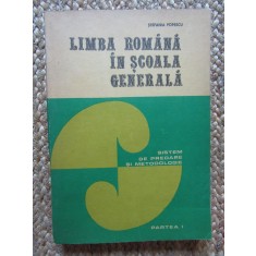 LIMBA ROMANA IN SCOALA GENERALA - Stefania Popescu