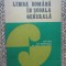 LIMBA ROMANA IN SCOALA GENERALA - Stefania Popescu