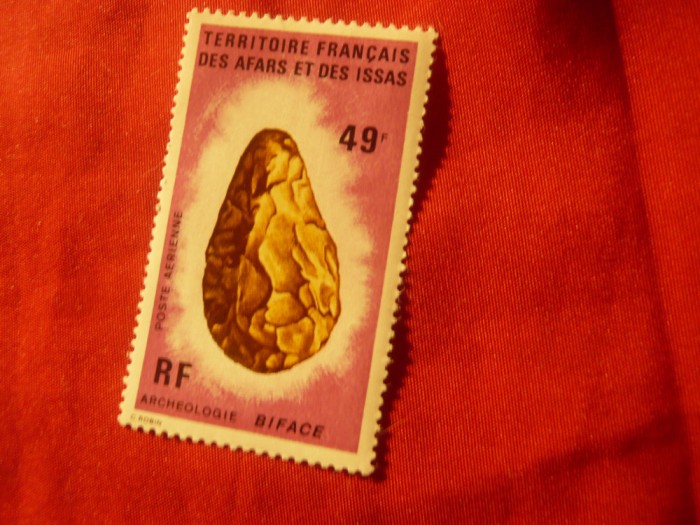 Timbru Afar si Isa 1973 Arheologie , val. 49f