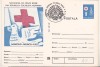 Bnk cp Societatea de Cruce Rosie RSR - marca fixa - stampila ocazionala Congres Bucuresti 1989, Circulata, Iasi, Printata