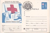 bnk cp Societatea de Cruce Rosie RSR - marca fixa - stampila ocazionala Congres Bucuresti 1989