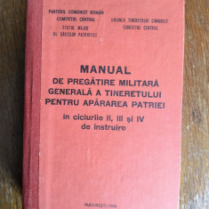 Manual de pregatire militara generala a tineretului / R2F