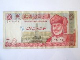Cumpara ieftin Rara! Oman 5 Rials 2000 la cel mai mic pret