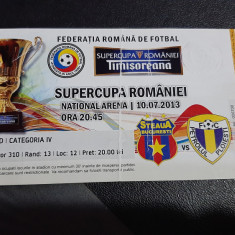 Bilet Steaua - Petrolul pl (supercupa rom.)