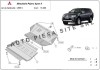Scut metalic motor + radiator Mitsubishi Pajero Sport 2 II fabricat incepand cu 2007 APS-15,099, SCUT PROTECTION
