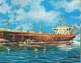 CPI B 11376 CARTE POSTALA - NAVROM. ROMANIAN SHIPPING COMPANY