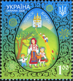 C3015 - Ucraina 2008 - Pastele neuzat,perfecta stare