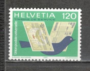 Elvetia.1983 Uniunea Postala Universala-Domenii de activitate SH.169 foto