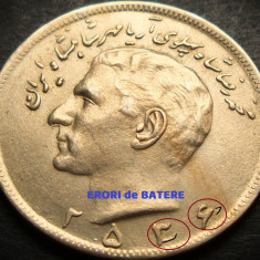 Moneda exotica 10 RIALI / RIALS - IRAN , anul 1977 * cod 2626 = luciu + eroare