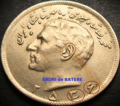 Moneda exotica 10 RIALI / RIALS - IRAN , anul 1977 * cod 2626 = luciu + eroare foto