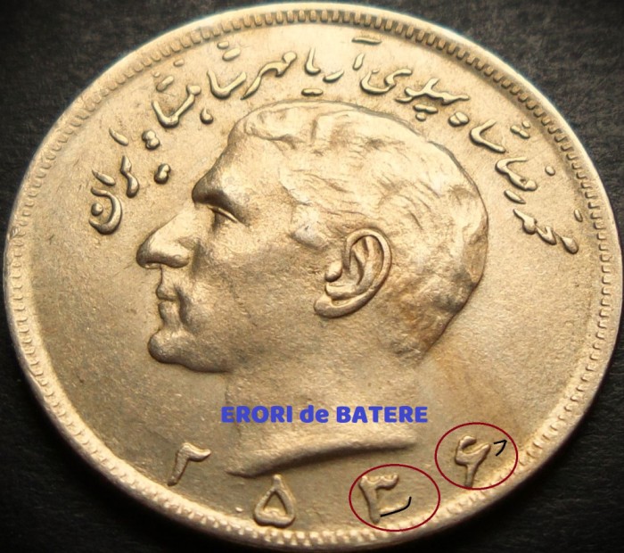 Moneda exotica 10 RIALI / RIALS - IRAN , anul 1977 * cod 2626 = luciu + eroare