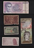 Set 5 bancnote de prin lume adunate (cele din imagini) #95, Europa