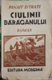 CIULINII BARAGANULUI-PANAIT ISTRATI