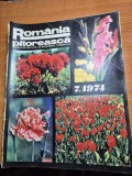 Revista romania pitoreasca iulie 1974