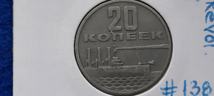 RUSIA 20 KOPEICI COPEICI 1967 ANIV REVOLUTIEI