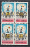 ROMANIA 1979 LP 979 CONGRESUL MONDIAL AL PETROLULUI BLOC DE 4 MNH, Nestampilat