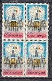 ROMANIA 1979 LP 979 CONGRESUL MONDIAL AL PETROLULUI BLOC DE 4 MNH, Nestampilat