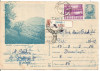 @carte postala-cod 65/71--Brasov vedere panoramica, Circulata, Printata