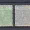 1894 LP 49 REGELE CAROL I CIFRA IN 4 COLTURI FILIGRAN PR SERIE GUMA ORIGINALA
